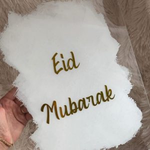 Plaque plexiglass Eid Mubarak