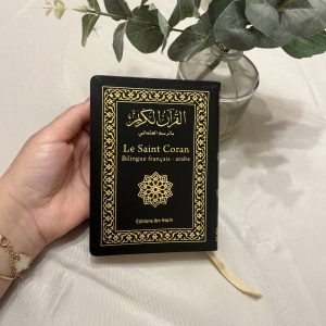 Coran petit format